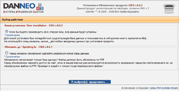 ����� ���� ���������