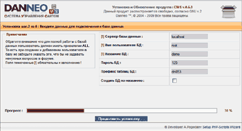 ������ ��� ����������� � ����