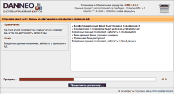 ��������� ���� ��������