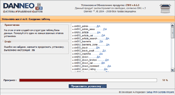 �������� ��������� ������