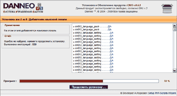 ���������� �������� ������