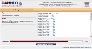 ��������� �� �������� ���������� ��������� ��������