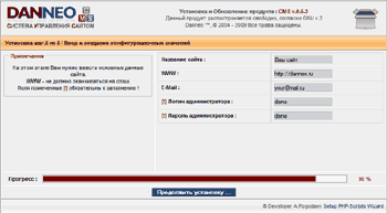 �������� ������ �����