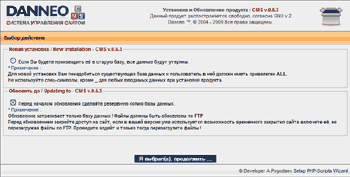 ����� ���� ���������